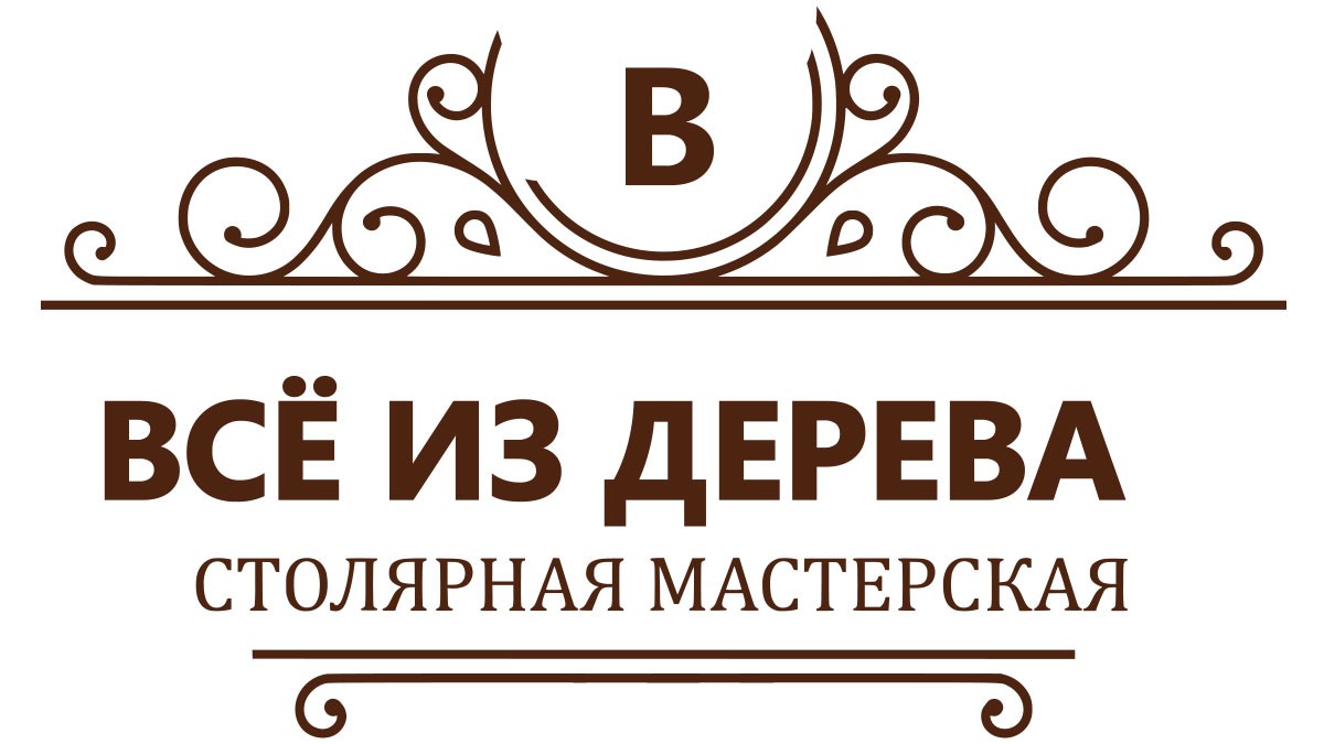 Лестницы на заказ в Белгороде - Изготовление лестницы под ключ в дом |  Заказать лестницу в г. Белгород и в Белгородской области